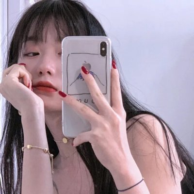 同为异类